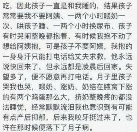 冷漠小三简谱_冷漠疫情过后简谱(3)