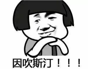 16957bb65ad640dfb9ad74c9ec6d3d45.jpeg