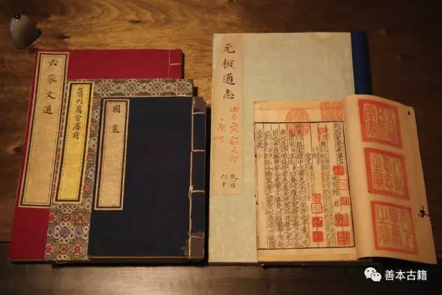 清宫“天禄琳琅”珍籍在东北的聚散_搜狐网