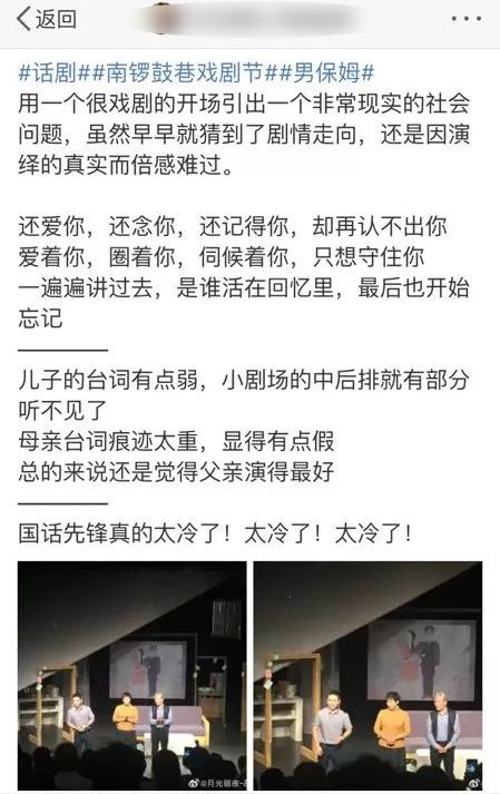 短剧遗失之爱全集免费观看指南，遗失之爱全集免费观看指南