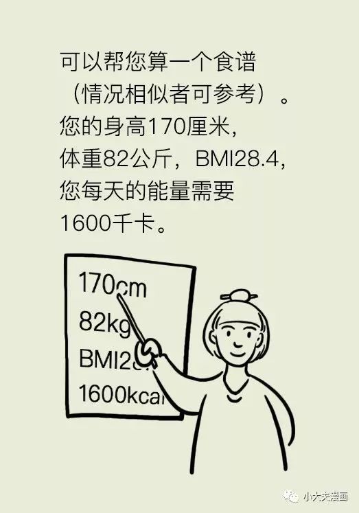 1a58ffcaf8e54ffeadd8a13a38474c78.jpeg
