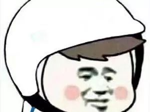 如何正确使用安全头盔 1d93328d836d47a5b7960450badb2212.jpeg