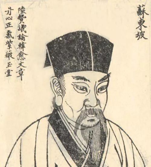 蹇字的意思是什么 1eb219b154ad4af9a97895981b24c2f8.jpeg