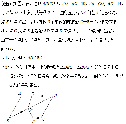 1fa8c6b186d24eec9422ff1099fdb85f.png