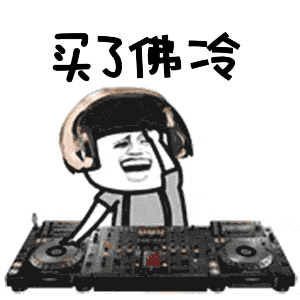 侠侣》《火影忍者》《东京热》《街头霸王》等bgm……在专业上堪称世