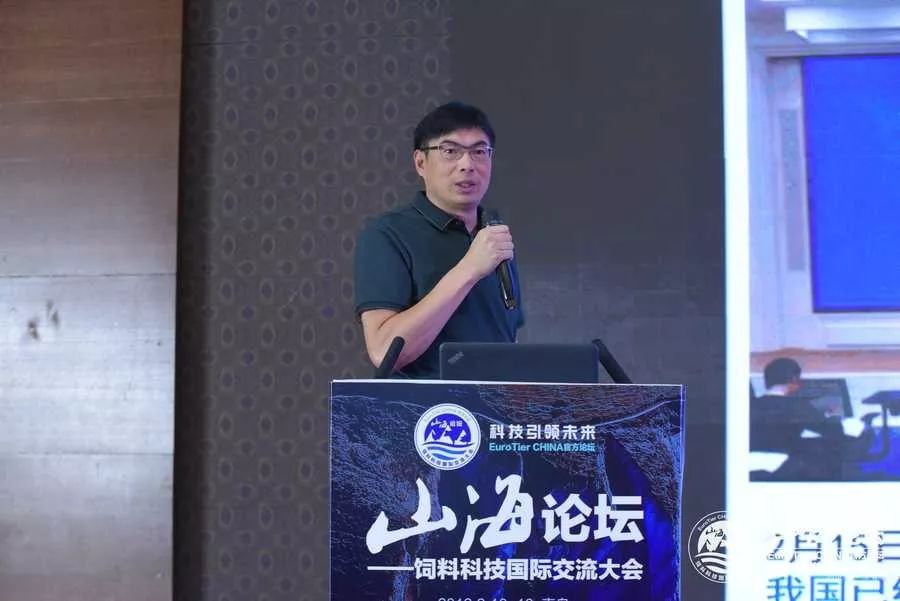 中国海洋大学艾庆辉教授大黄鱼养殖产量逐年上升,我国大黄鱼人工配合