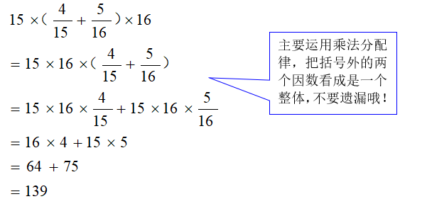 236918edf274485784adb8193b06054a.png