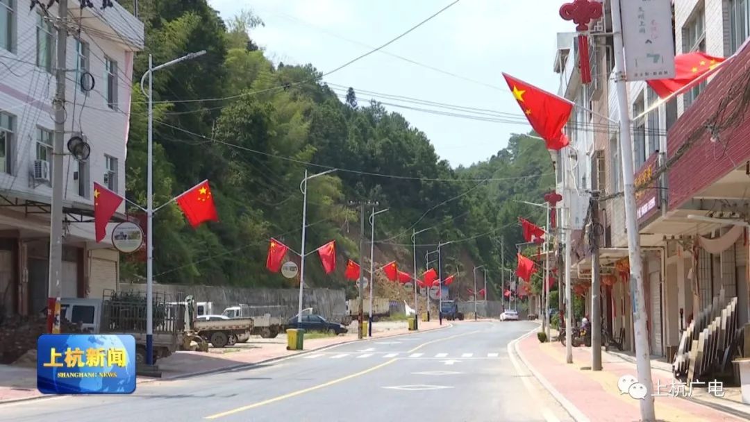 上杭茶地镇人口_上杭古田镇派出所