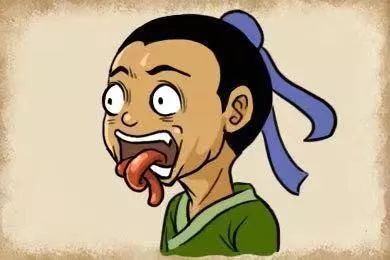 三点水单人旁车圭斤猜成语一个_看图猜成语(2)