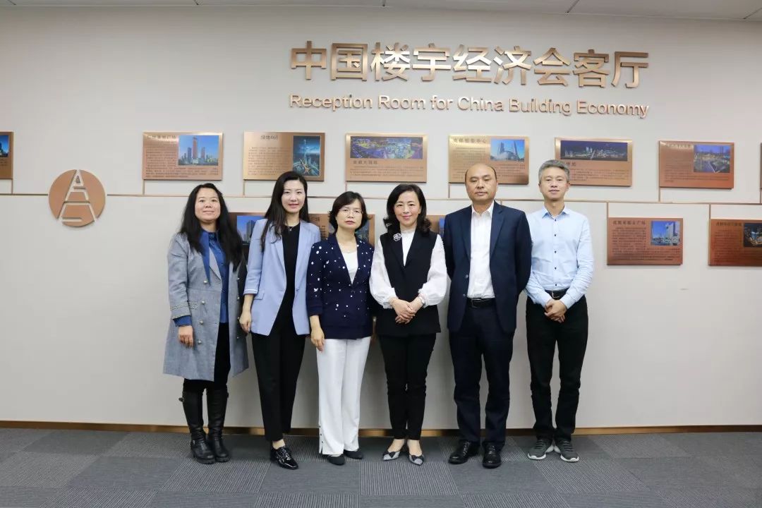 天津市楼宇经济协会选购指南：了解行业协会的力量