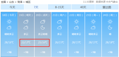 2798bcb82e2049c1a5ba444204173a2a.png