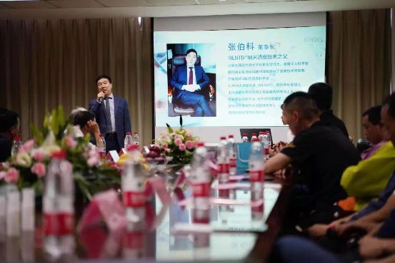 纳米透皮技术靶向精准解决人体亚健康问题