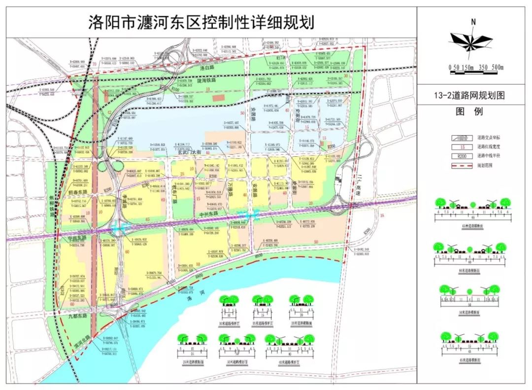 住在洛阳这个区的人恭喜了最新规划图出炉振奋人心