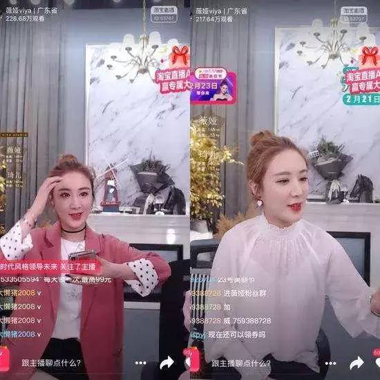 淘宝天猫连通后首个双11怎么玩？卖家双促攻略来