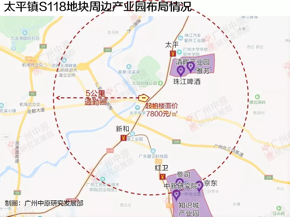 广州3宗宅地今天出让 荔湾地块吸引8家房企争夺_江高镇