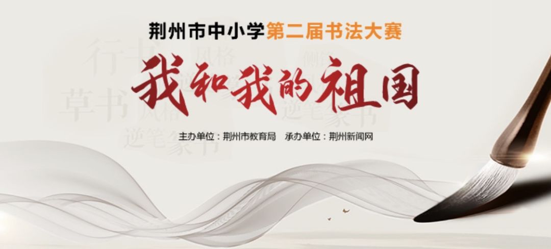 我和我的祖国国外评价 2d9adb5ad87f42c793be011cac7d7632.jpeg