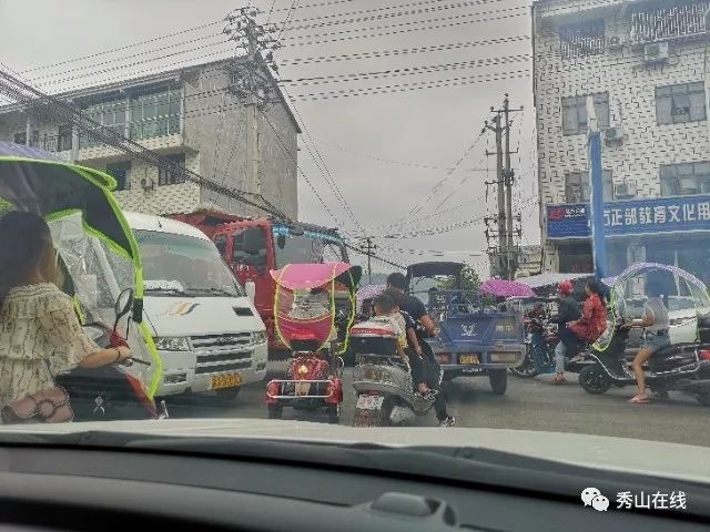 秀山有多少人口多少_秀山石堤镇大溪乡有船