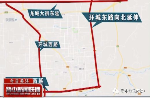 太原gdp加上晋中榆次太谷多少_重磅 太原 榆次 太谷区 协调同发展 未来可期