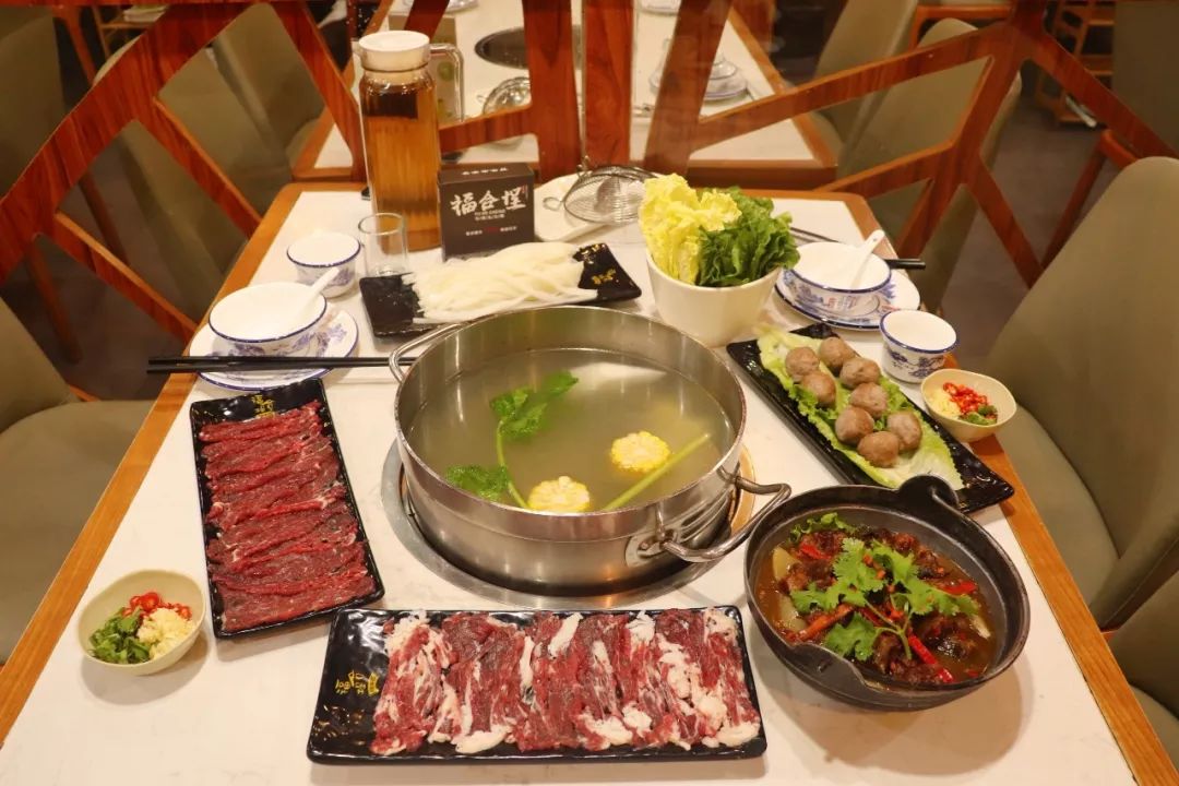 79元抢福合埕双人牛肉火锅套餐!