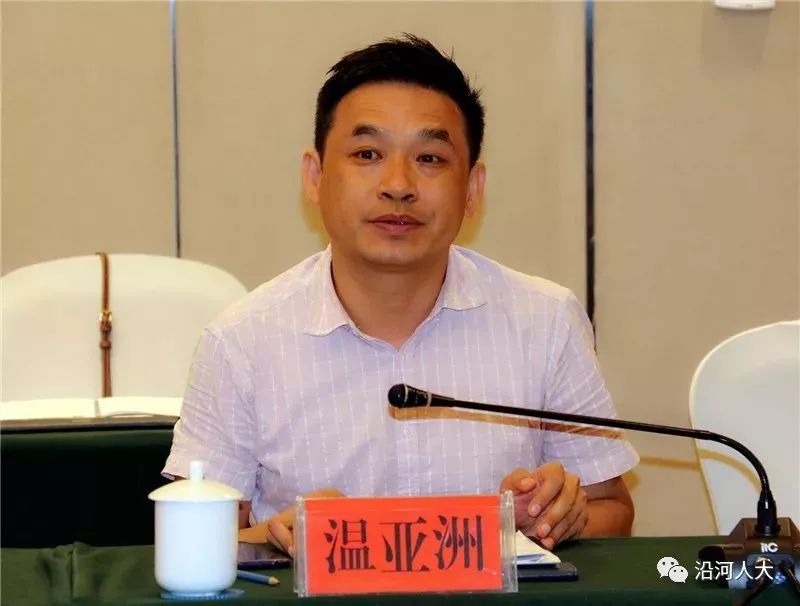 县人民政府副县长温亚洲