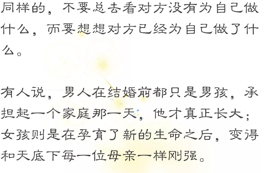 放轻松简谱_放轻松手机壁纸(3)