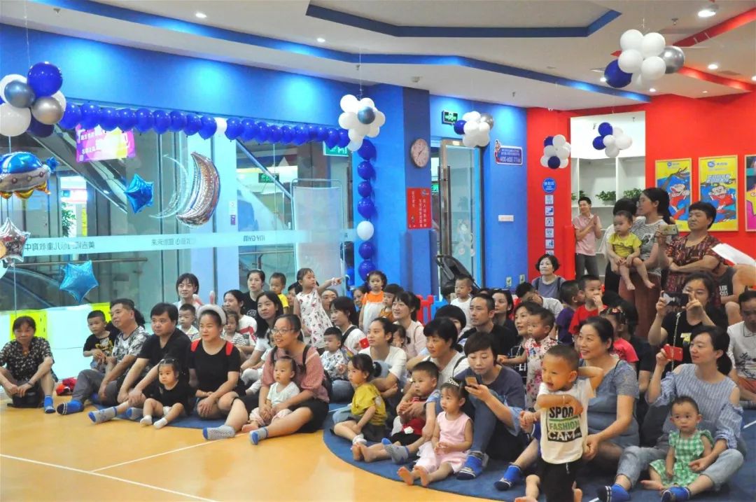 月旦猜成语_看图猜成语(3)