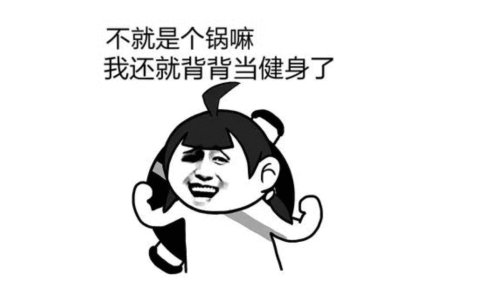 33d8f7e93bd74d97bc1b61b44df7d387.jpeg