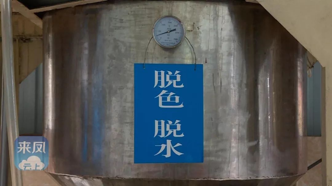 来凤GDP_璧山区来凤街道图片(2)