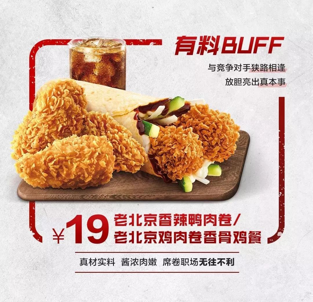 3604b845c304488cbdf08d35d8e9932b.jpeg