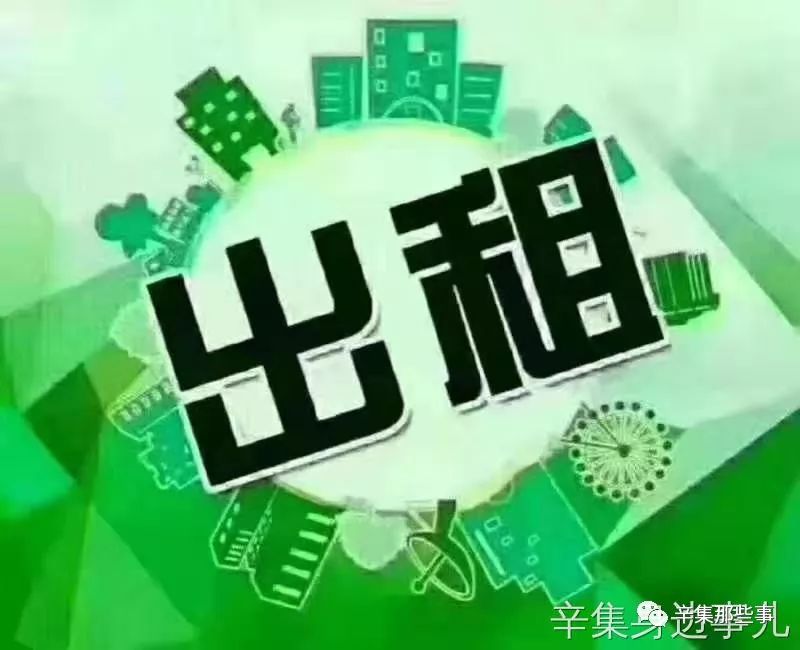 桥南招聘_听说过上冲么 留在天门的你,找工作还顺利么(2)