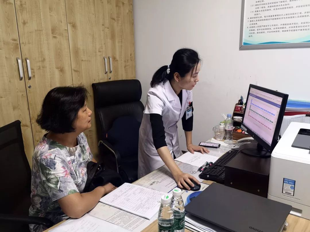 人口死亡登记信息系统_未按规定登记人口信息
