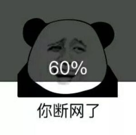 小米旗舰路由器:千兆传输超大内存,更快更稳!