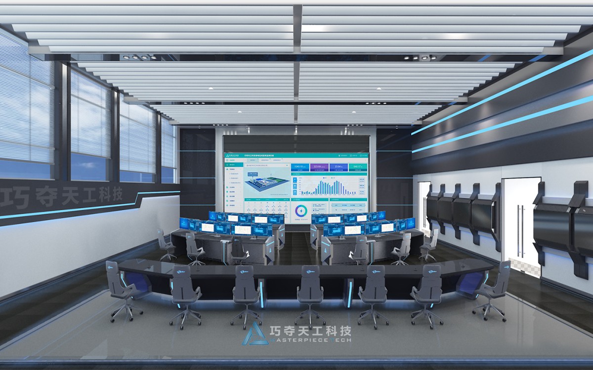 指挥中心控制台设计_未来科技感电力指挥中心