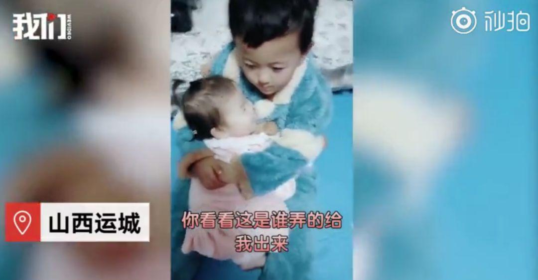 「十点她言」原创父母车祸当场身亡，6岁哥哥安慰2岁妹妹别哭：世上有一种爱，叫兄长
