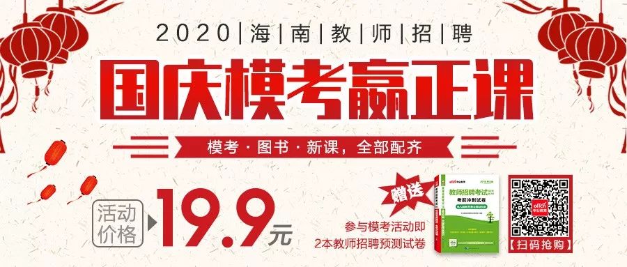 三亚招聘网最新招聘_三亚招聘网 三亚人才网最新招聘信息 三亚人才招聘网 三亚猎聘网(2)