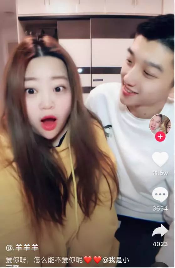 微胖女生怎么改变自己 3e93d35ea68c44cd9ac9fcd869170d9d.jpeg