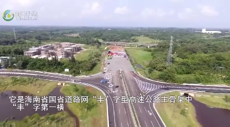 "丰"字型高速公路主骨架将添第一