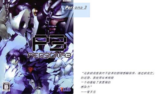 acg游戏 网站 4313e11f144c4e3a95020ececb5a1baf.jpeg