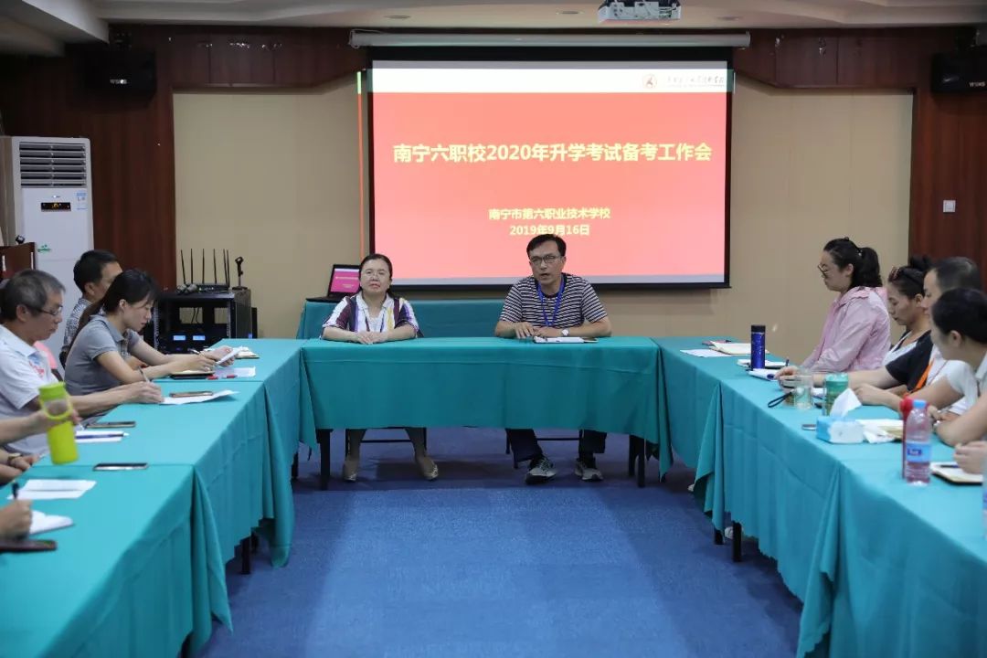 2020年南宁高中升学_2020年南宁市中学(职)团委书记培训班成功举办