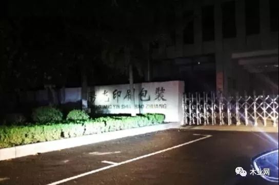 19嘉兴人口_嘉兴南湖红船图片(3)
