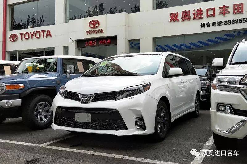 20款塞纳四驱SE 豪华运动绝对够范!