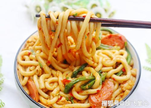 土豆粉的家常做法最好吃 451fce4844bc45ddaf94c7117413c6c6.jpeg