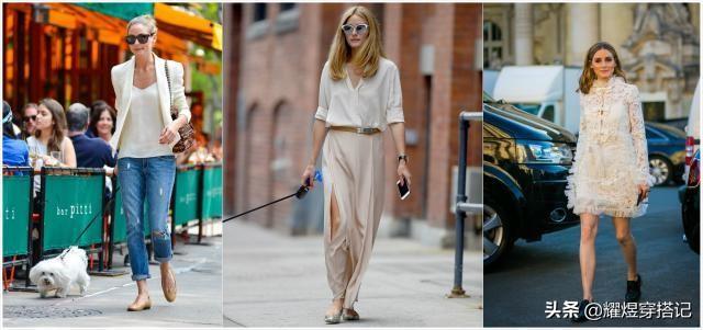 最新时尚穿搭教学 45633c72680849719f64b85b9b671eef.jpeg