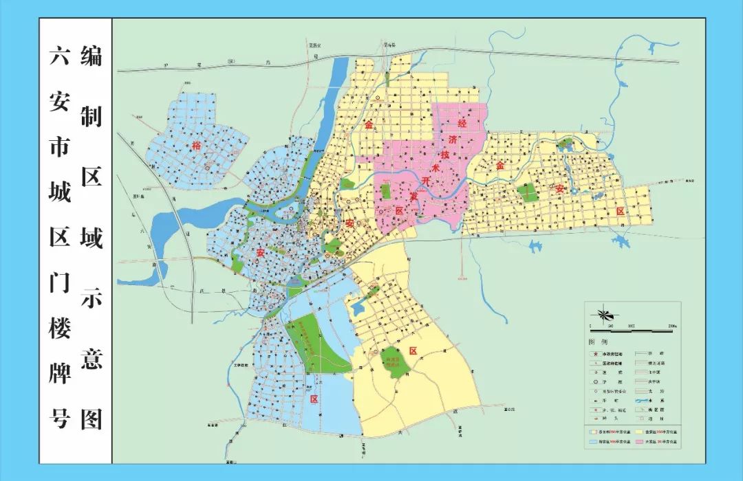 六安地区人口_六安地区地图全图(3)