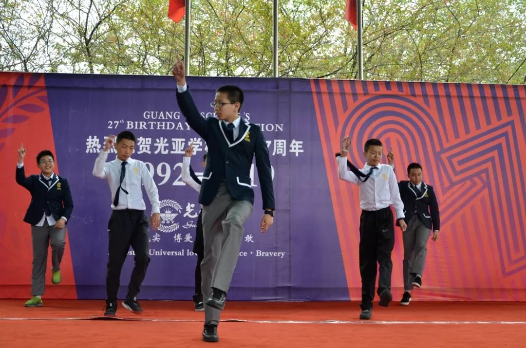 热烈庆祝光亚学校27岁生日迎接祖国70华诞
