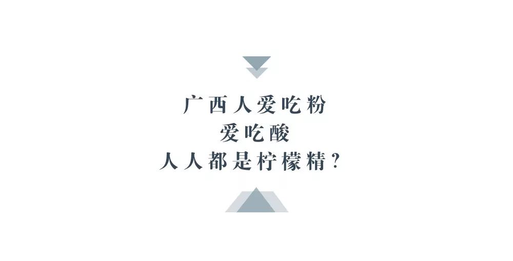 广西:我们真的不时候只有粉啊啊啊啊啊!梁v时候方法的步骤与螺蛳图片