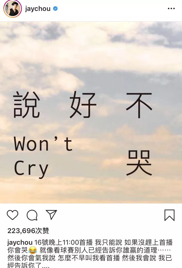 死鬼简谱_儿歌简谱(2)