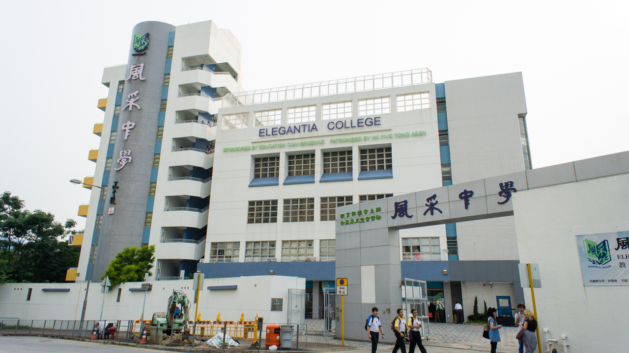 香港北区band1中学名单!排名好、升学率高、