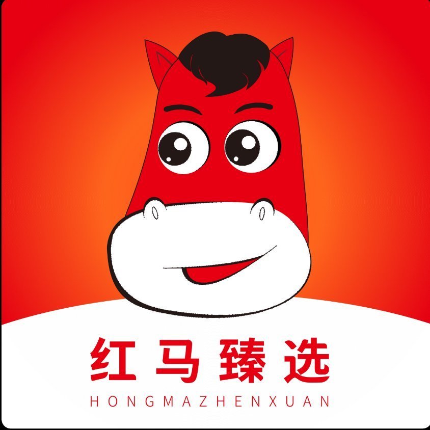 红马臻选一匹社交电商的黑马