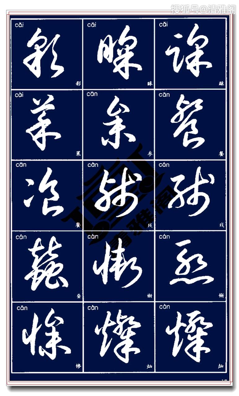 东汉未人口_东汉末年地图(2)